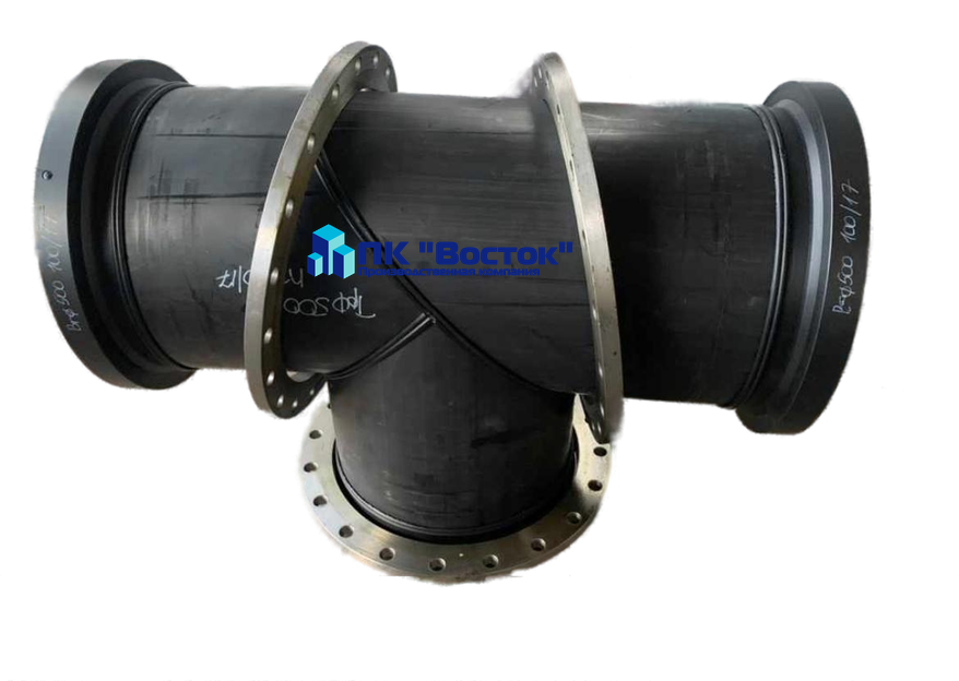 Тройник фланцевый ПЭ 315 мм SDR17 Ру10